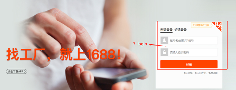 5-app-mua-hang-quang-chau-5